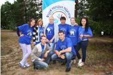 Всероссийский Форум молодых педагогов 