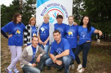 Всероссийский Форум молодых педагогов 