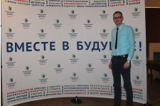 V сессия Всероссийской педагогической школы Общероссийского профсоюза образования 2016
